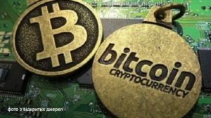 1 серпня 2017 року Bitcoin розпадеться на дві окремі валюти
