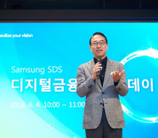 Samsung SDS представила финансовую платформу Nexfinance на базе технологии блокчейн