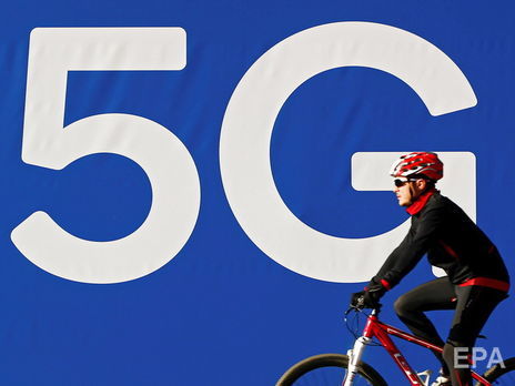 В Германии запустили высокоскоростную мобильную связь 5G