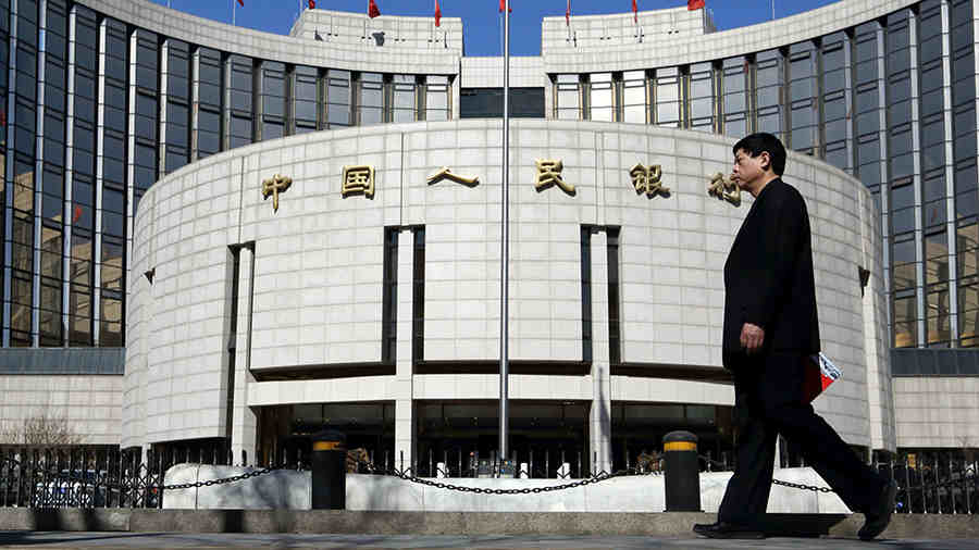 Государственная криптовалюта Китая будет похожа на Libra